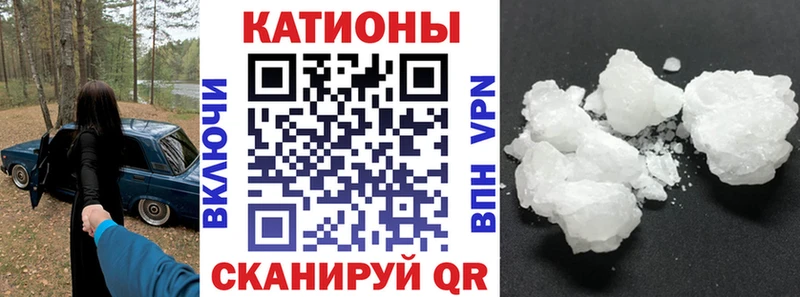 Alpha PVP Сорск