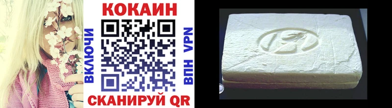 Купить наркотики сайты Сорск ГАШ  A-PVP  Мефедрон  Марихуана  Кокаин 