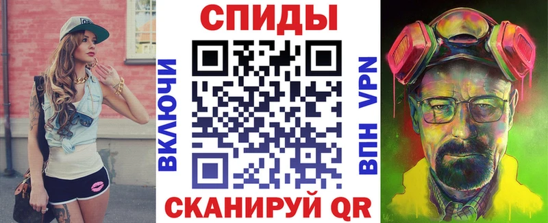 наркотики МЕГА как зайти АМФ 98% Сорск