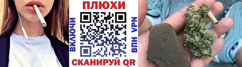 ГАШИШ гарик  Сорск 