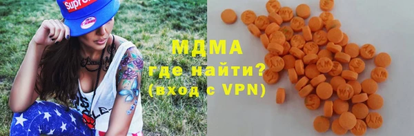 COCAINE Белоозёрский