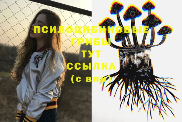 скорость Армянск