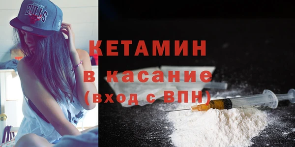 mix Балабаново