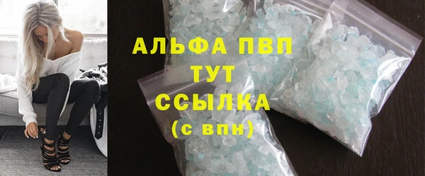 mix Балабаново