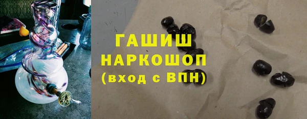 mix Балабаново