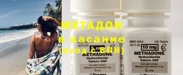 гашишное масло Аркадак
