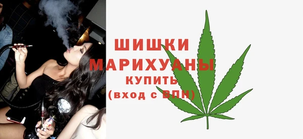 гашишное масло Аркадак