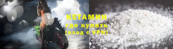 гашишное масло Аркадак