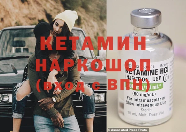 скорость Армянск