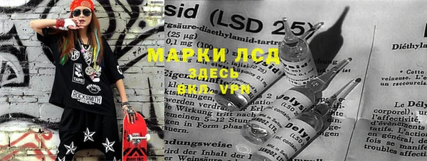 меф VHQ Арсеньев