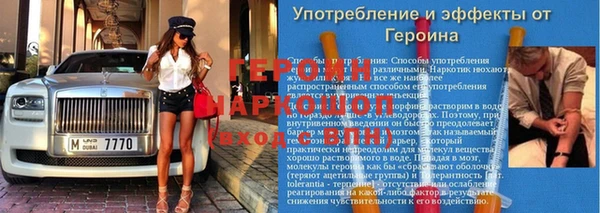 гашишное масло Аркадак