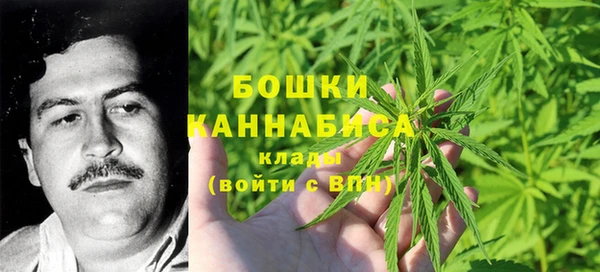 таблы Балахна