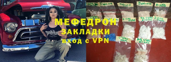 jwh Баксан