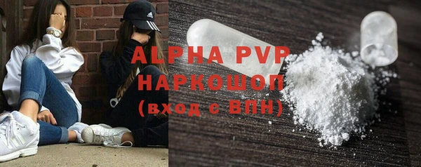 гашишное масло Аркадак