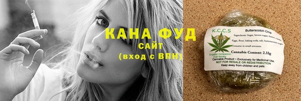 mix Балабаново