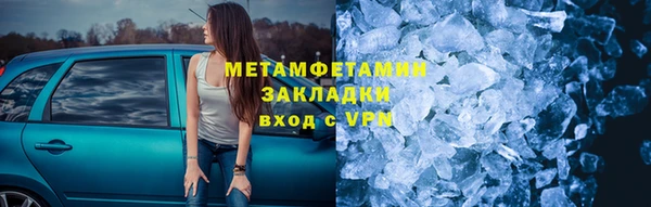 гашишное масло Аркадак