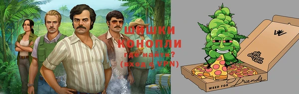таблы Балахна