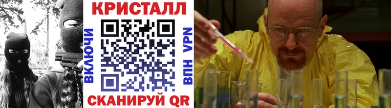 Первитин Декстрометамфетамин 99.9%  купить   Сорск 